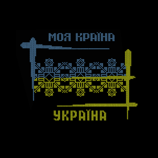 Вишита футболка №17