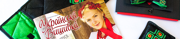 ЗМІ про Наші Речі